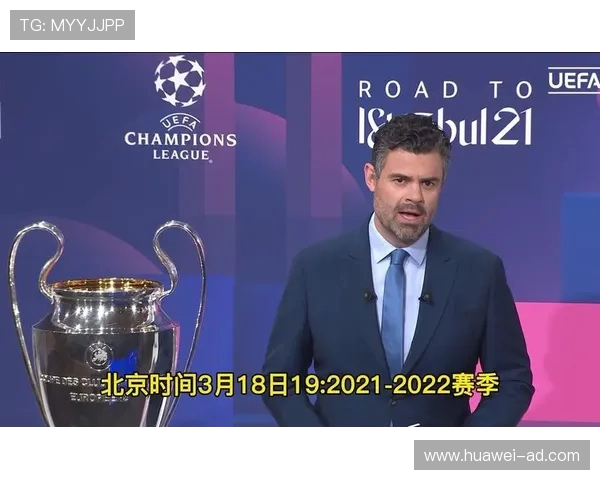 篮球欧冠直播：如何观看欧冠篮球赛事？