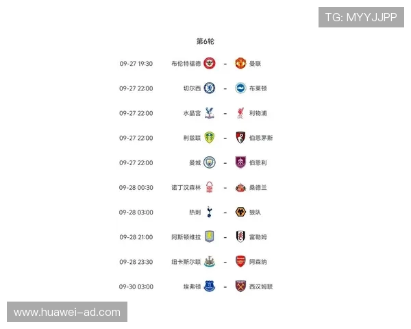 英超各球队伤停情况实时观察 影响胜负走势 英超各球队伤停情况实时观察 影响胜负走势