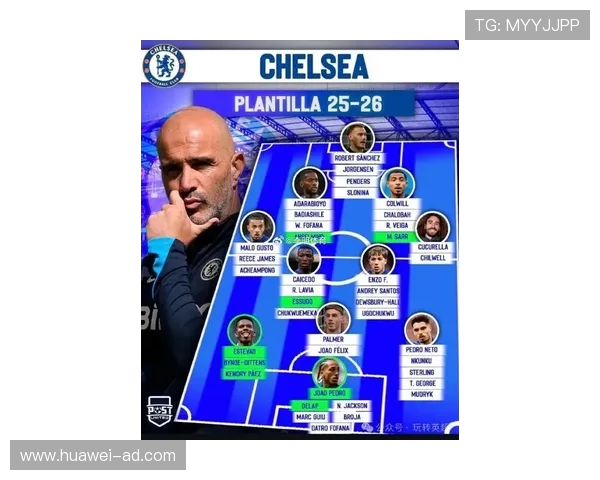 英超小妖球员最多的球队介绍