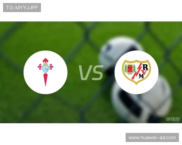 西甲联赛全场高清直播平台及观看指南