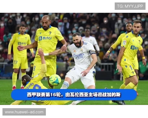 西甲联赛哪可以看直播?主流平台推荐合集 西甲联赛哪可以看直播?主流平台推荐合集