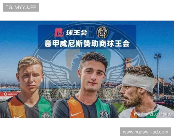 西甲联赛赞助商介绍 西甲联赛赞助商介绍