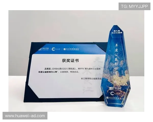 足球运动的社会影响力与公益活动