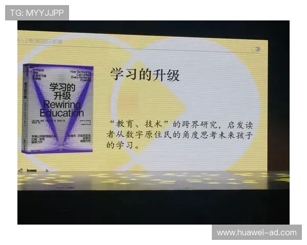 跨界运动新范式：足球瑜伽的竞技潜能开发