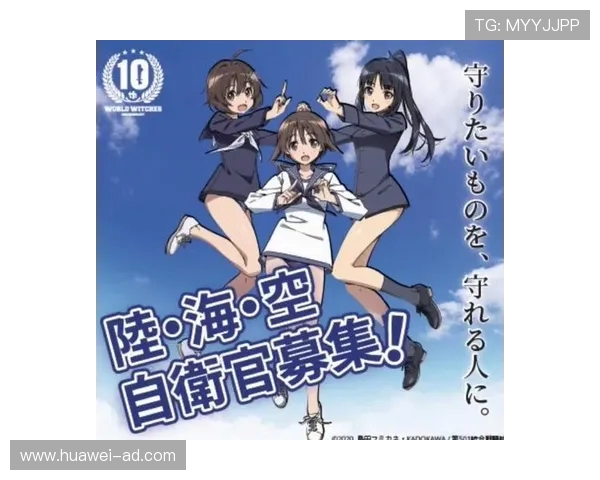 德甲球队动画视频合集:俱乐部形象二次元化 德甲球队动画视频合集:俱乐部形象二次元化