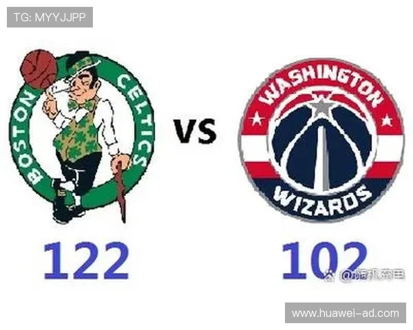 5月11日奇才激战凯尔特人东部对决悬念升级四节攻防解读全景透视